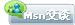 MSN Online Status Indicator